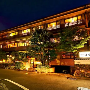 Ryokan Arashiyama Onsen Togetsutei