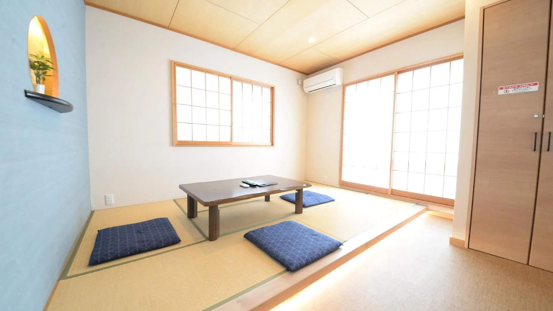 Wa No Kaede Hotel Tokyo 2*,