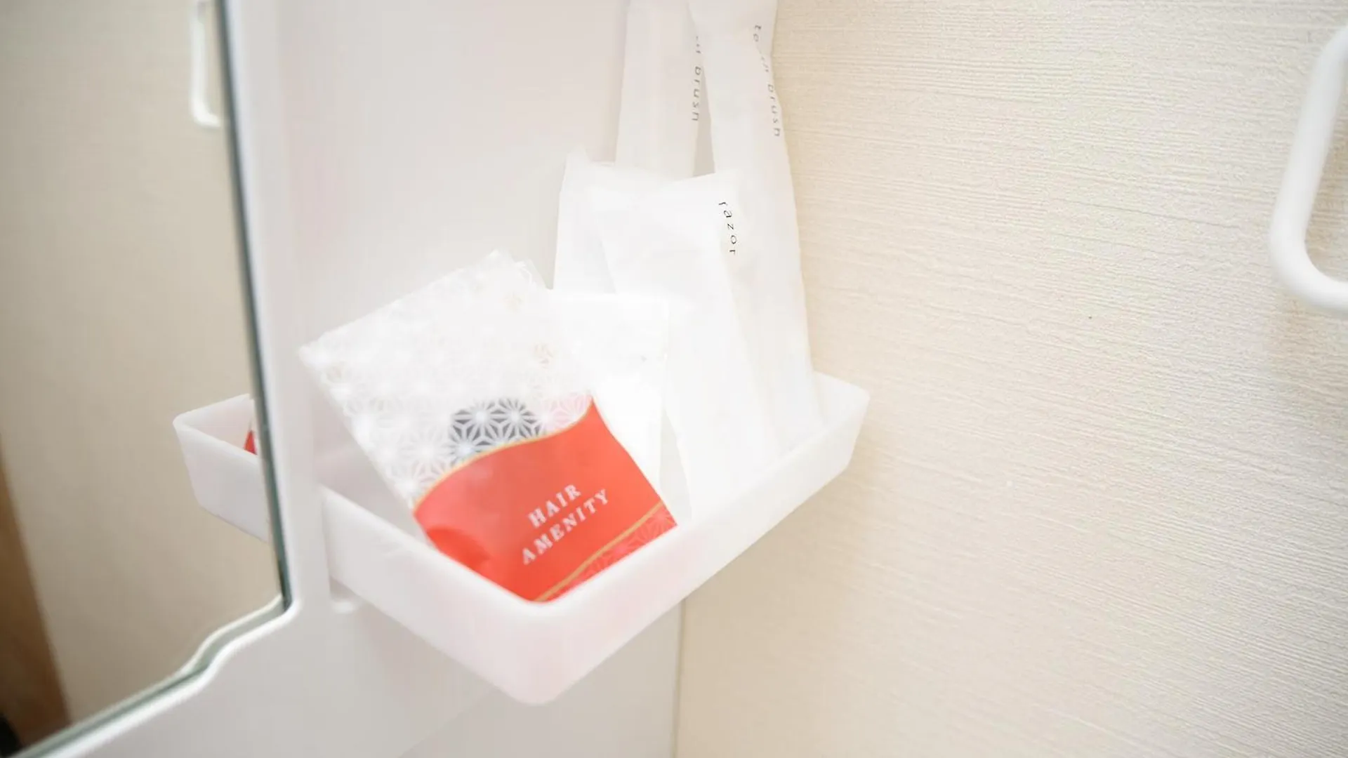 Wa No Kaede Hotel Tokyo Guest house