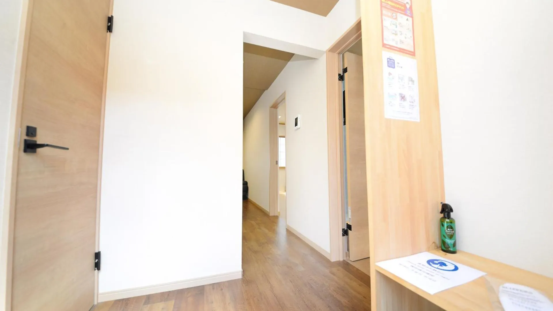 Wa No Kaede Hotel Tokyo Guest house