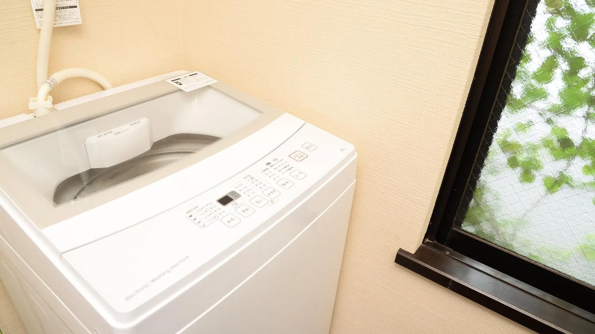 Wa No Kaede Hotel Tokyo 2*,  Japan