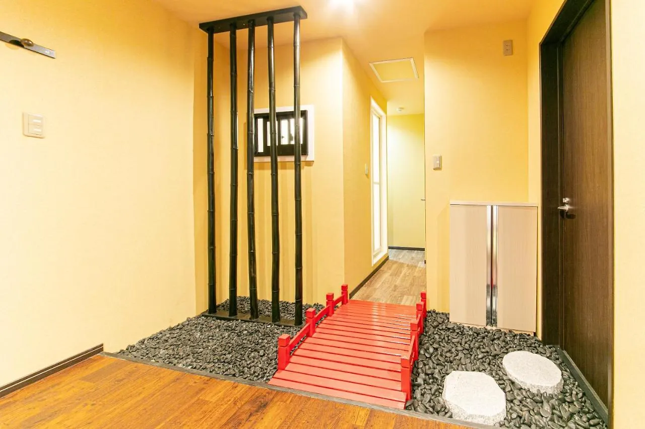 Wa No Kaede Hotel Tokyo 2*,  Japan