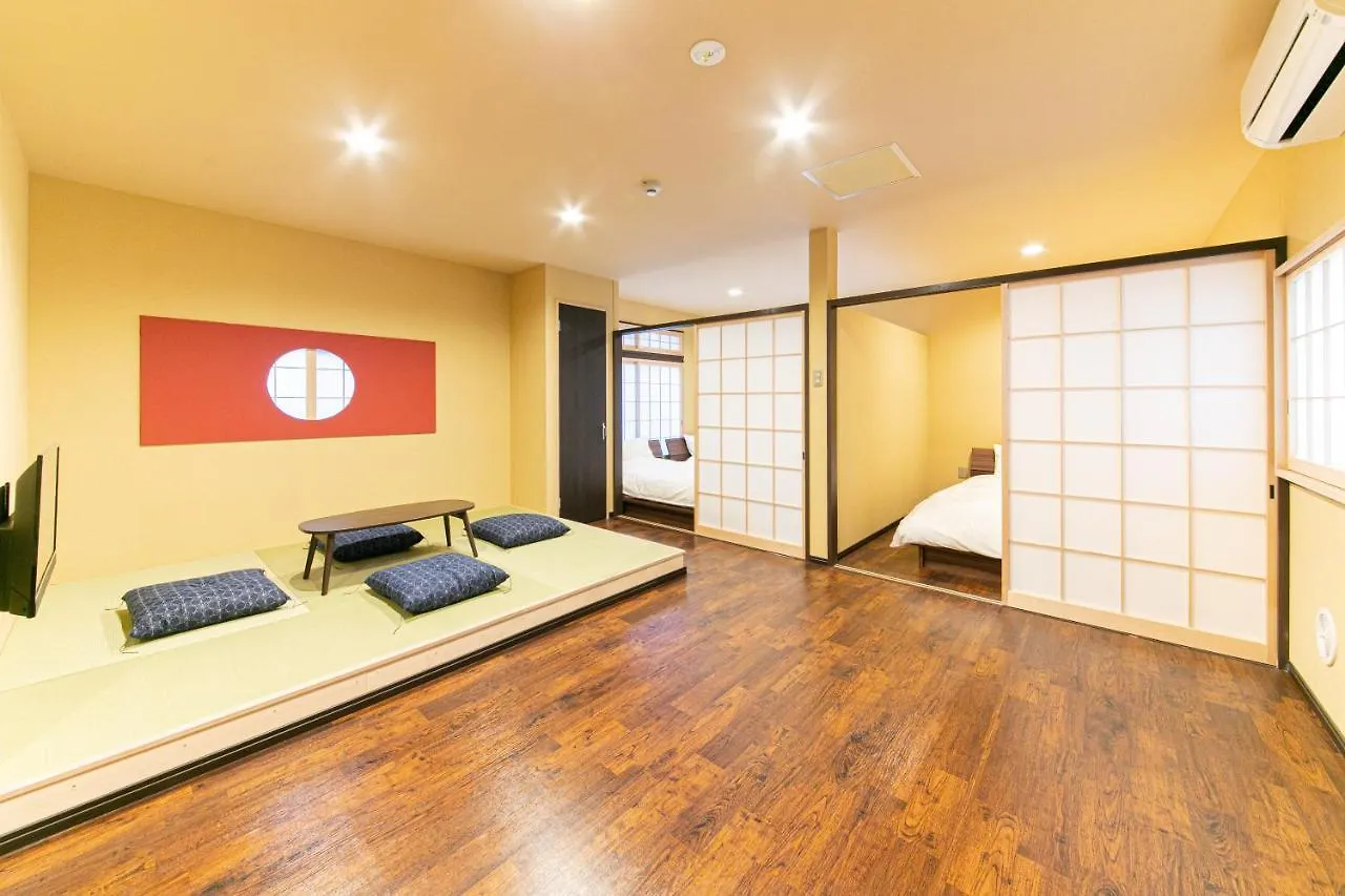 Wa No Kaede Hotel Tokyo Guest house