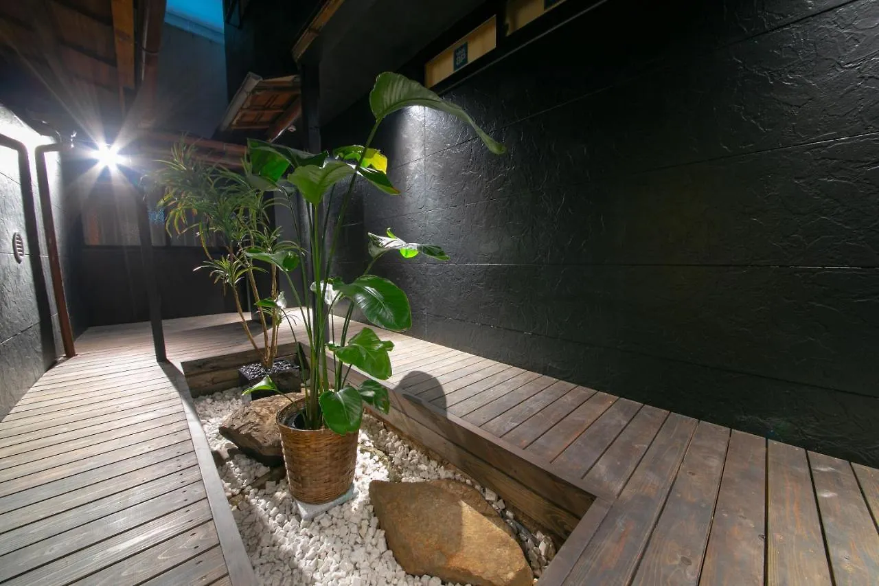 ** Guest house Wa No Kaede Hotel Tokyo Japan