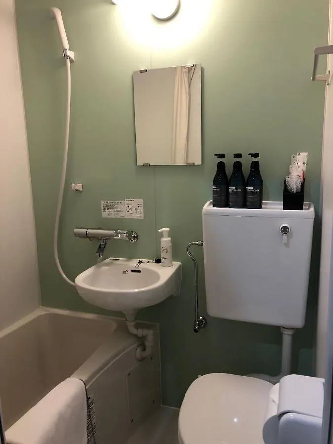 Wa No Kaede Hotel Tokyo 2*,  Japan