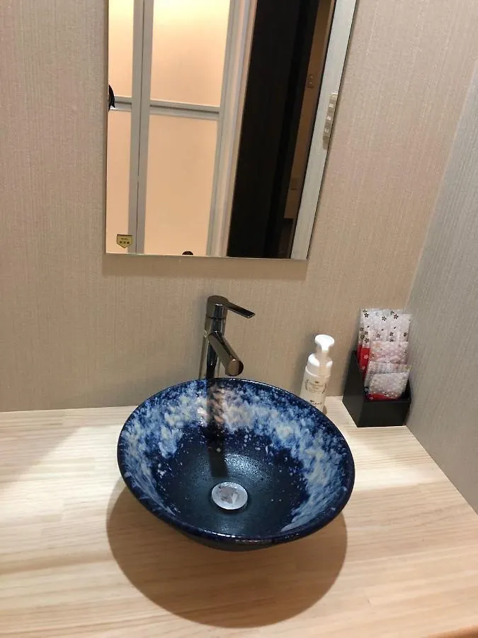 Wa No Kaede Hotel Tokyo Guest house