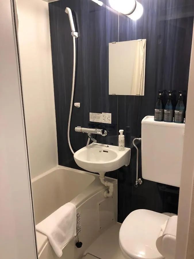 Wa No Kaede Hotel Tokyo