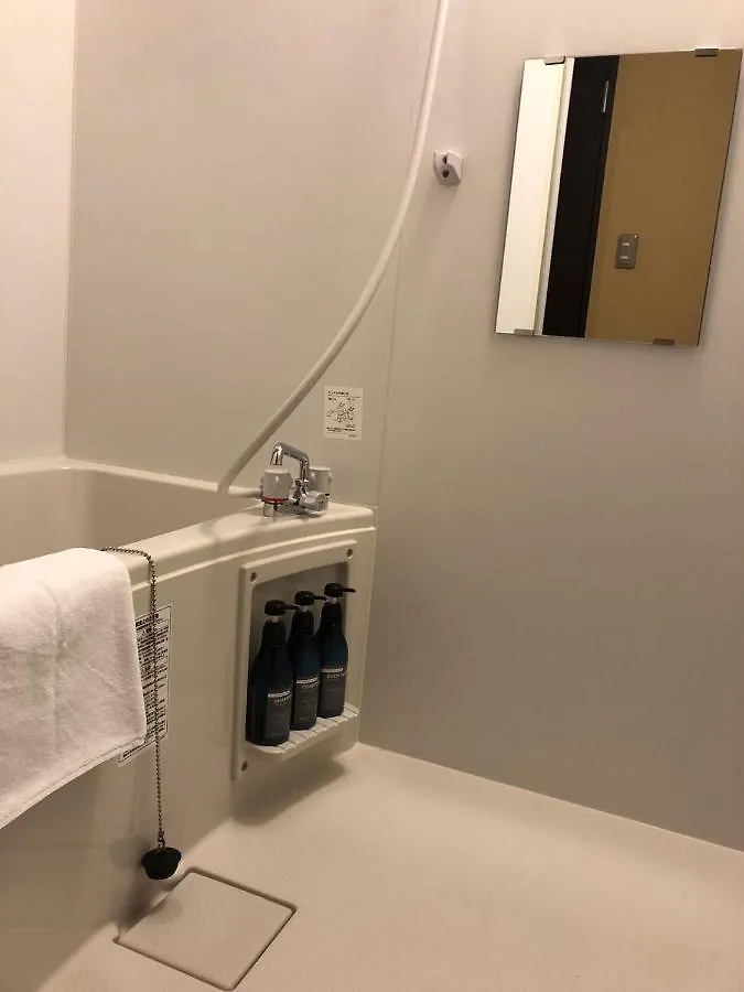 Guest house Wa No Kaede Hotel Tokyo