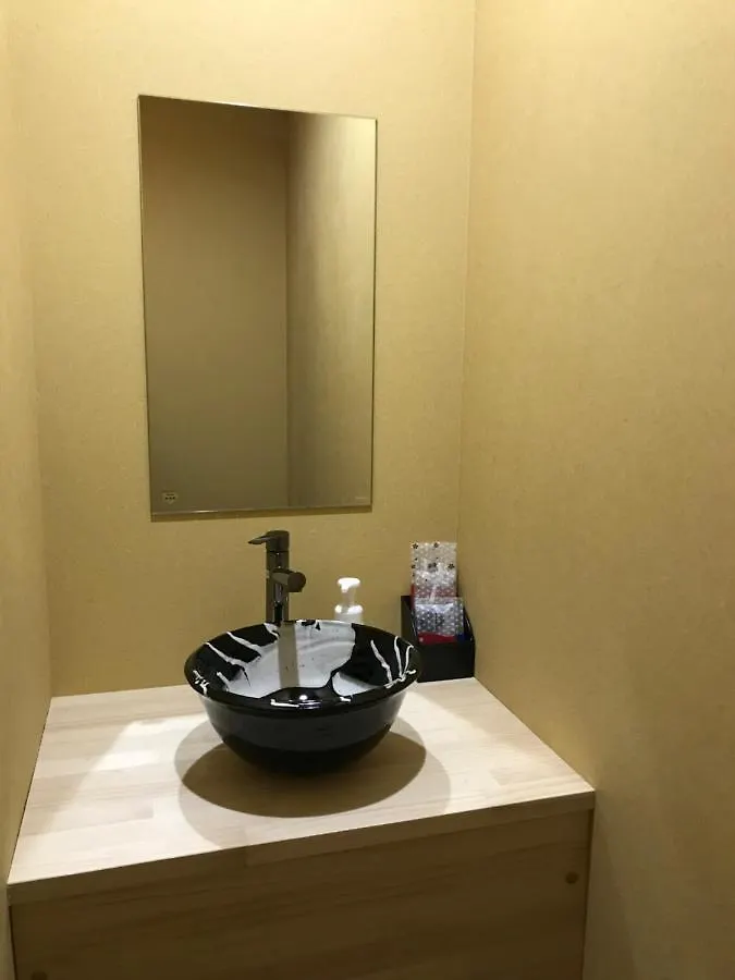 Wa No Kaede Hotel Tokyo 2*,