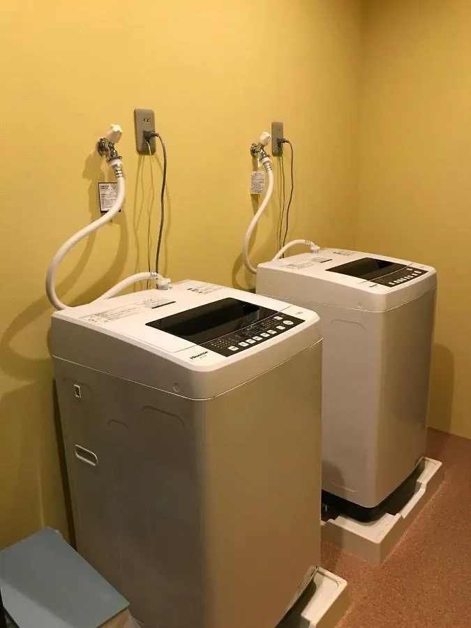 Wa No Kaede Hotel Tokyo