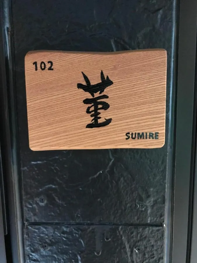 Wa No Kaede Hotel Tokyo Japan